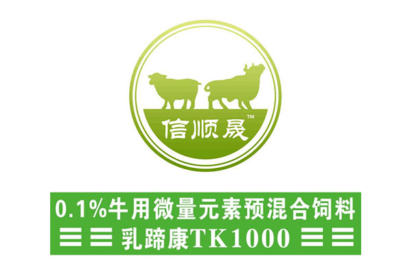 上海现货1%奶牛复合预混料N100哪家好