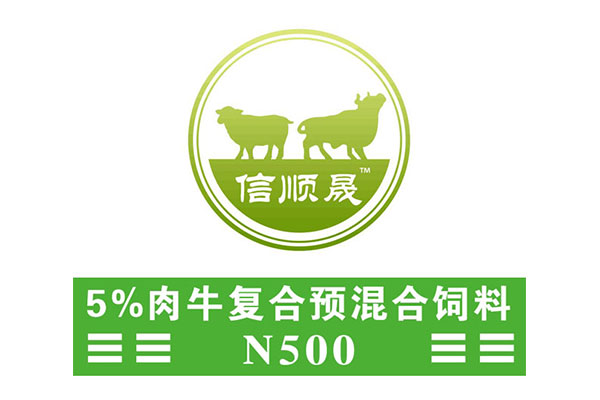 吉林现货5%肉牛复合预混料N500价格