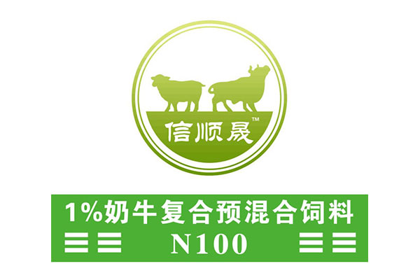 本溪现货1%奶牛复合预混料N100价格